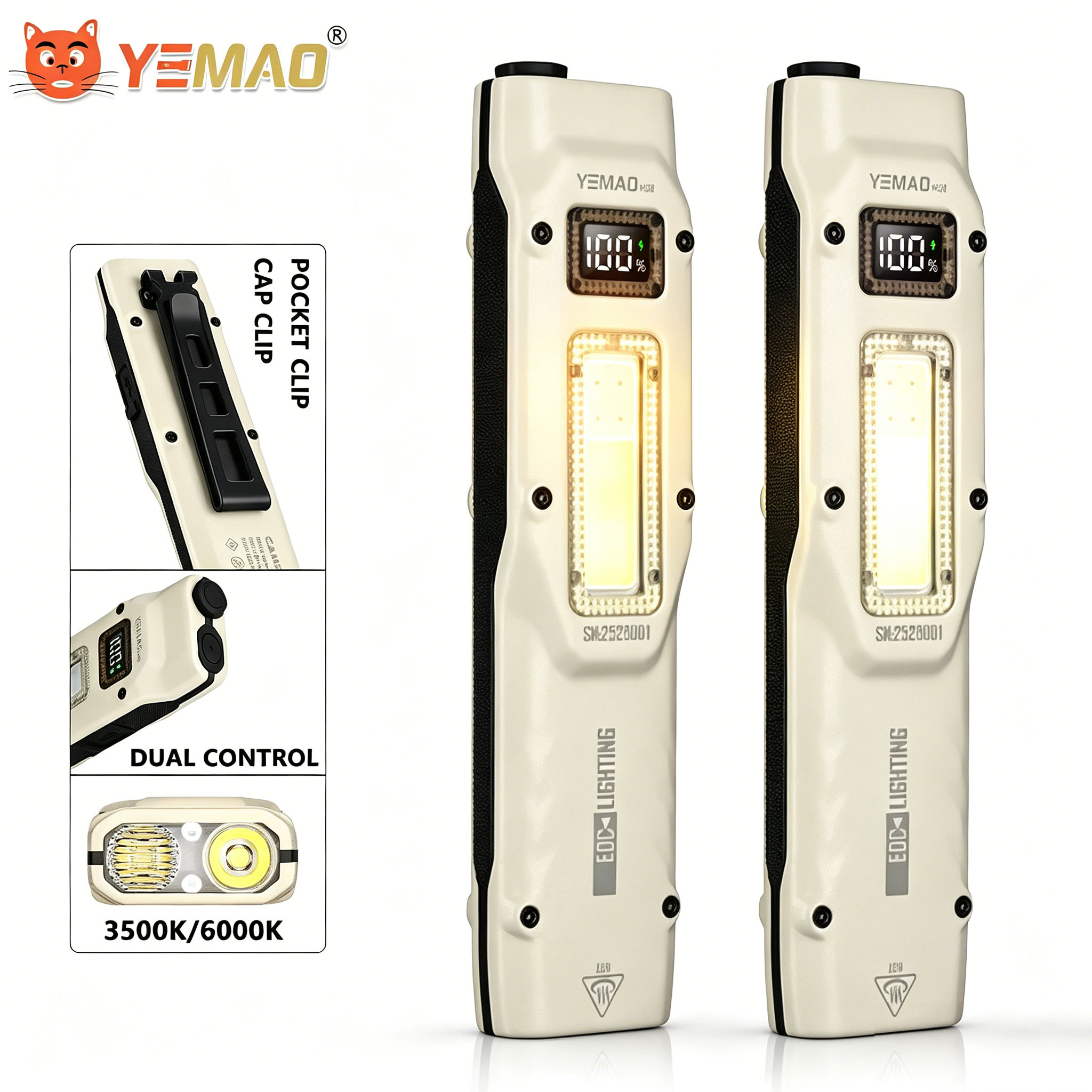 Outdoor Adventures - المحمولة 880LM YEMAO M28 رقيقة جدا