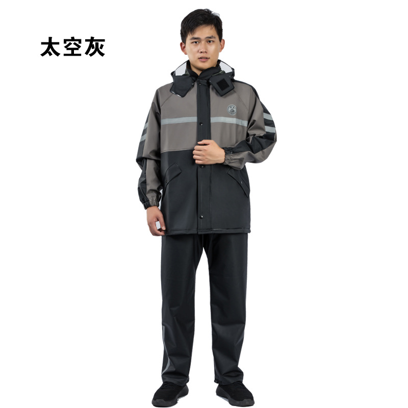 بدلة مطر منفصلة مقاومة للماء م - مراجعة Outdoor Adventure Outfit وسعره